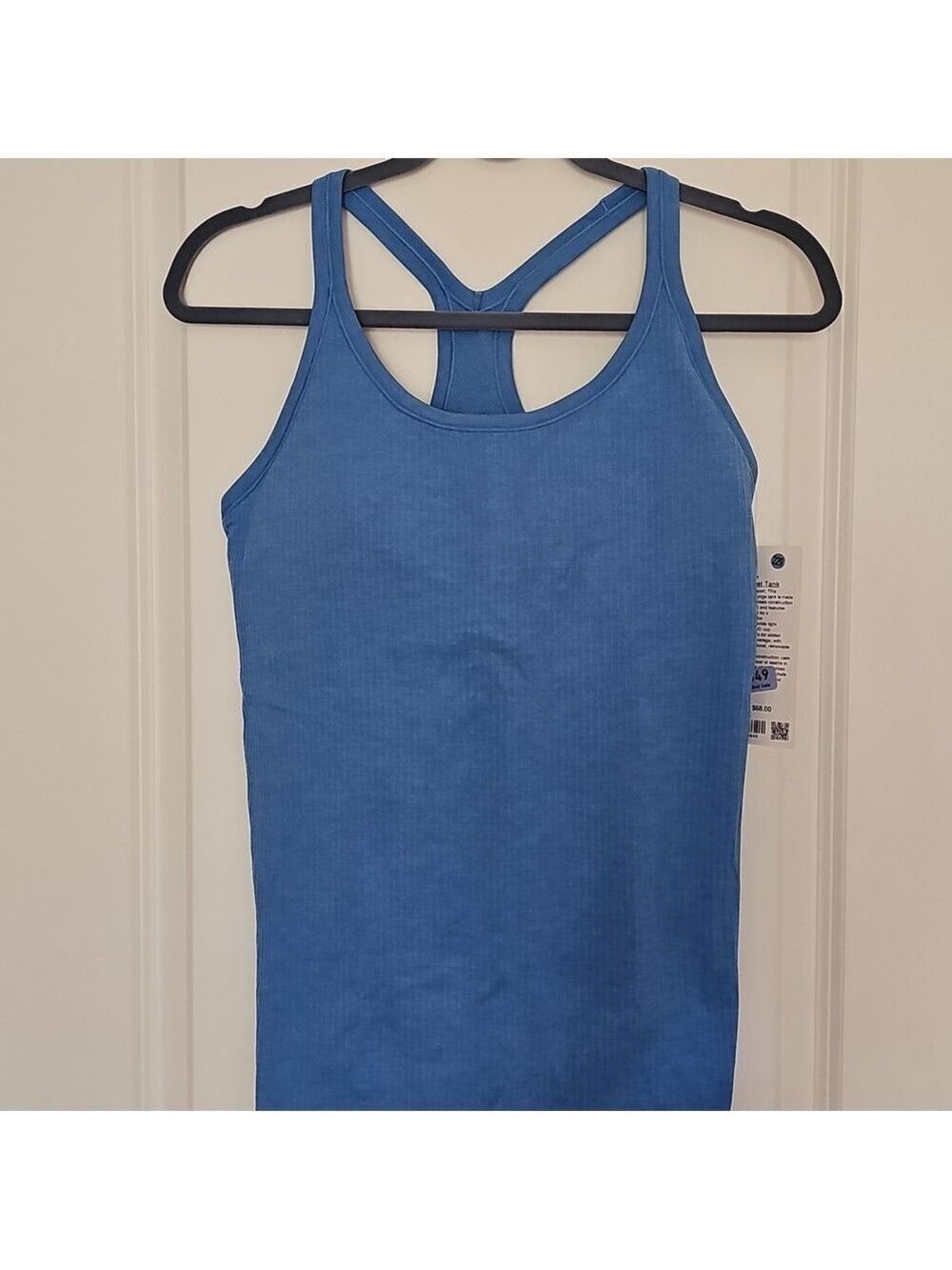 017. NWT Ebb To Street Tank